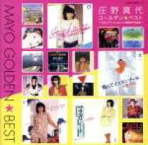 楽天市場】庄野真代（CD・DVD）の通販