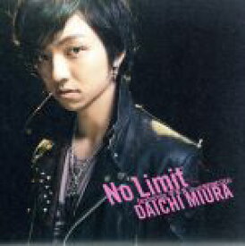 【中古】 No　Limit　featuring　宇多丸（from　RHYMESTER）／三浦大知,宇多丸