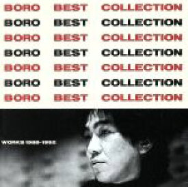 【中古】 BEST　COLLECTION／BORO