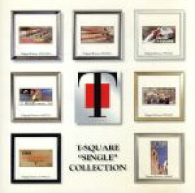 【中古】 T−スクェア　シングル・コレクション／T−SQUARE,T−SQUARE／THE　SQUARE
