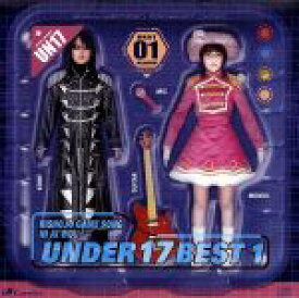 【中古】 UNDER17　BEST　ALBUM　1“美少女ゲームソングに愛を！”／UNDER17