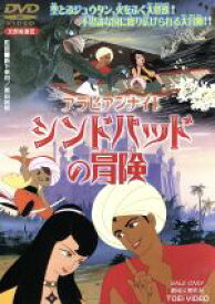 楽天市場 滝口順平の通販