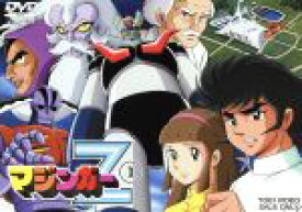 【中古】 マジンガーZ　VOL．1／永井豪とダイナミックプロ（原作）,石丸博也,松島トモ子,柴田秀勝,北浜晴子