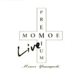 【中古】 MOMOE　LIVE　PREMIUM／山口百恵