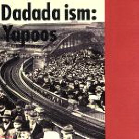 【中古】 DADADA　ISM／ヤプーズ（戸川純）