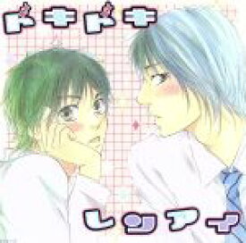 【中古】 ドキドキレンアイ／（ドラマCD）,鈴村健一（桜田ちひろ）,遊佐浩二（蒲生圭吾）,小野大輔（桶沢輝）,野田順子（桜田美鈴）,阪田佳代（雪野静子）,世戸さおり（石田早百合）,織田芙実（ちひろ母）