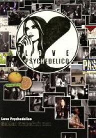 楽天市場 Love Psychedelico Golden Grapefruit Boxの通販