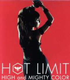 楽天市場 Hot Limitの通販
