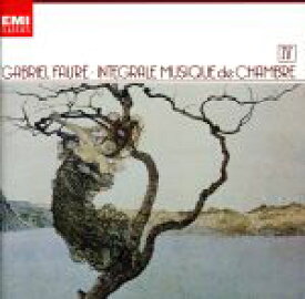 【中古】 フォーレ：室内楽曲全集IV／コラール／パレナン四重奏団,ジャック・パレナン（vn）,ジャック・ゲスタン（vn）,ジェラール・コセ（va）,ピエール・ペナスウ（vc）