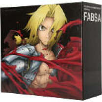 楽天市場】鋼の錬金術師 dvd box set archives 完全予約生産限定版の通販