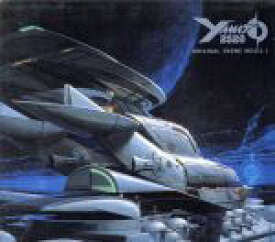 【中古】 「YAMATO　2520」オリジナル・テーマ曲集1／アニメ