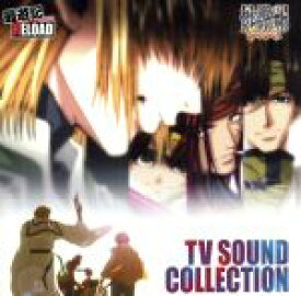 【中古】 最遊記RELOAD・最遊記RELOAD　GUNLOCK　～TV　SOUND　COLLECTION～／（オムニバス）,BUZZLIP,WAG,flow－war,DIMENSION