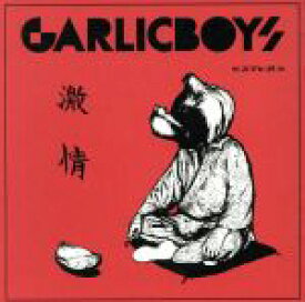 【中古】 激情／GARLICBOYS