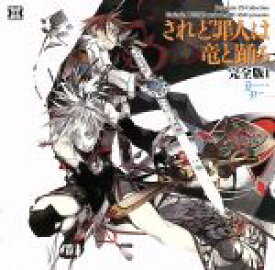 楽天市場 ギギナ ガユスの通販