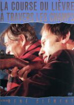 楽天市場】狼は天使の匂い [blu-ray]の通販