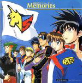 【中古】 新世紀GPXサイバーフォーミュラ　Memories／（アニメーション）,G−GRIP,木下ゆみ,ダイナマイト・シゲ,大木理紗,ダイナマイト・シン