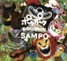 【中古】 SAMPO／散歩／pocupocu