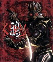 楽天市場】鴉 －KARAS－ フルエピソードエディション [Blu－ray]の通販