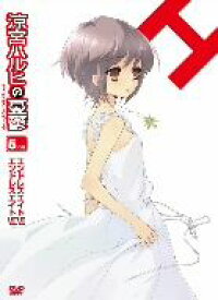 楽天市場 涼宮ハルヒの憂鬱 Dvdの通販
