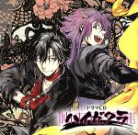 楽天市場 関俊彦 歌の通販