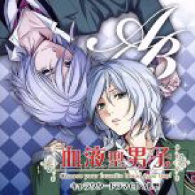 楽天市場 柿原徹也 Cd アニメイトの通販