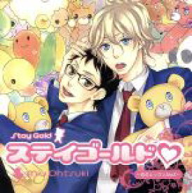 楽天市場 Atoz アニメ Cd Cd Dvdの通販