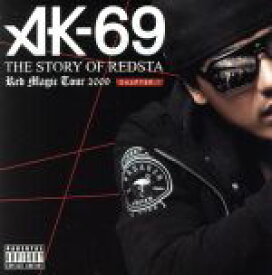 楽天市場 Ak 69 Dvd レッドマジックの通販