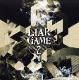 【中古】 LIAR　GAME2～シーズン2＆劇場版　オリジナルサウンドトラック～／中田ヤスタカ（音楽）