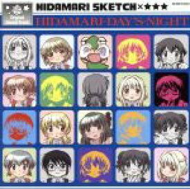 楽天市場 水橋かおり アニメ Cd Cd Dvdの通販