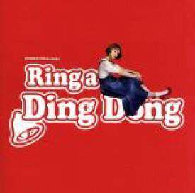【中古】 Ring　a　Ding　Dong／木村カエラ
