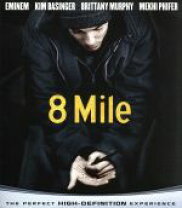 楽天市場】エミネム 8 Mile（CD・DVD）の通販
