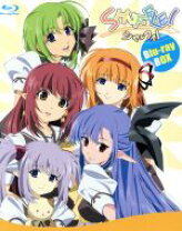 楽天市場】Shuffle! ブルーレイ BOXの通販 