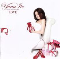楽天市場】伊藤由奈 love ～singles best 2005-2010～の通販