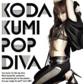 【中古】 POP　DIVA（初回限定盤）（DVD付）／倖田來未