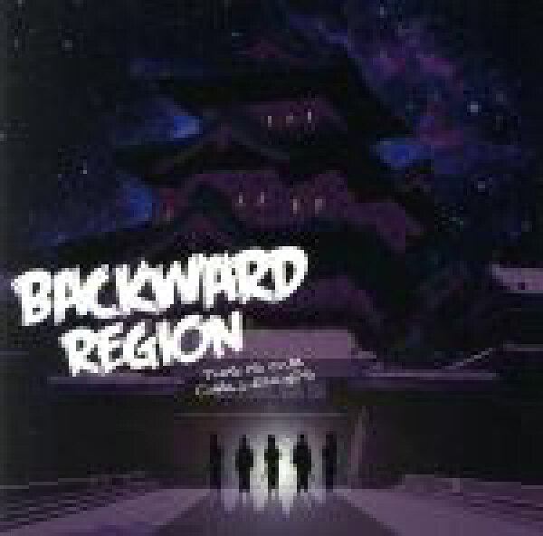 【中古】 ＴＨＩＳ　ＩＳ　ＯＵＲ　ＣＨＡＬＬＥＮＧＥＳ／Ｂａｃｋｗａｒｄ　Ｒｅｇｉｏｎ