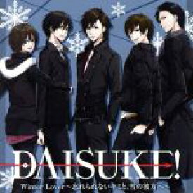 楽天市場 Daisuke の通販 楽天市場 Daisuke の通販