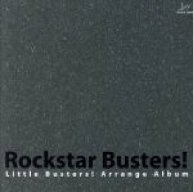 【中古】 リトルバスターズ！　アレンジアルバム「Rockstar　Busters！」／（ゲーム・ミュージック）