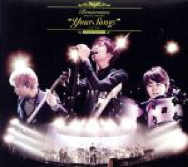 【中古】 Your　Songs　with　strings　at　Yokohama　Arena（初回限定盤）（紙ジャケット仕様）（DVD付）／レミオロメン