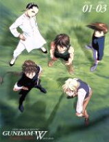 楽天市場】新機動戦記ガンダムw dvdの通販 