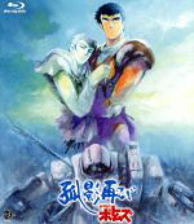 楽天市場 中古 装甲騎兵ボトムズ 孤影再び ｂｌｕ ｒａｙ ｄｉｓｃ 高橋良輔 原作 監督 アニメ 矢立肇 原作 郷田ほづみ キリコ 富田耕生 ゴウト 千葉繁 バニラ 塩山紀生 キャラクターデザイン 織田哲郎 音楽 乾裕樹 音 中古 Afb