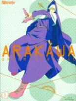 楽天市場】荒川アンダーザブリッジ blu-rayの通販