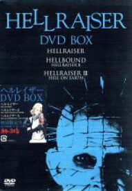 【中古】 ヘルレイザー　DVD−BOX／クライヴ・バーカー（原作）