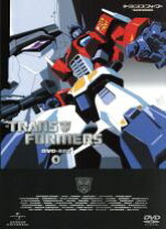 楽天市場】戦え！超ロボット生命体トランスフォーマー dvd 2の通販 