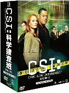 【中古】 CSI：科学捜査班　シーズン10　コンプリート・ボックス　II／ローレンス・フィッシュバーン,マ…