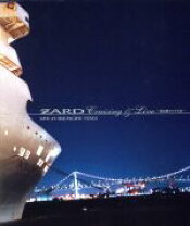 楽天市場】zard ライブ cdの通販 