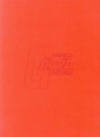 【中古】 機動戦士ガンダム　DVD−BOX　2／矢立肇／富野喜幸,安彦良和（キャラクターデザイン）,古谷徹（アムロ）,鈴置洋孝（ブライト）