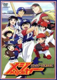 楽天市場 アニメ メジャー Dvd コレクターズボックスの通販