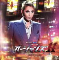 楽天市場】宝塚 オーシャンズ11 宙組 blu-rayの通販