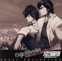 楽天市場】劇場版シティーハンター -vocal collection-の通販