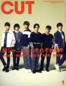 【中古】 Cut(2019年1月号) 月刊誌／ロッキング・オン